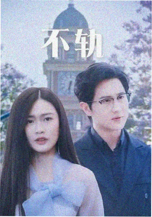 奥本海默 - 在线观看免费播放
