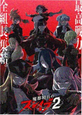 海贼王 - 高清免费播放